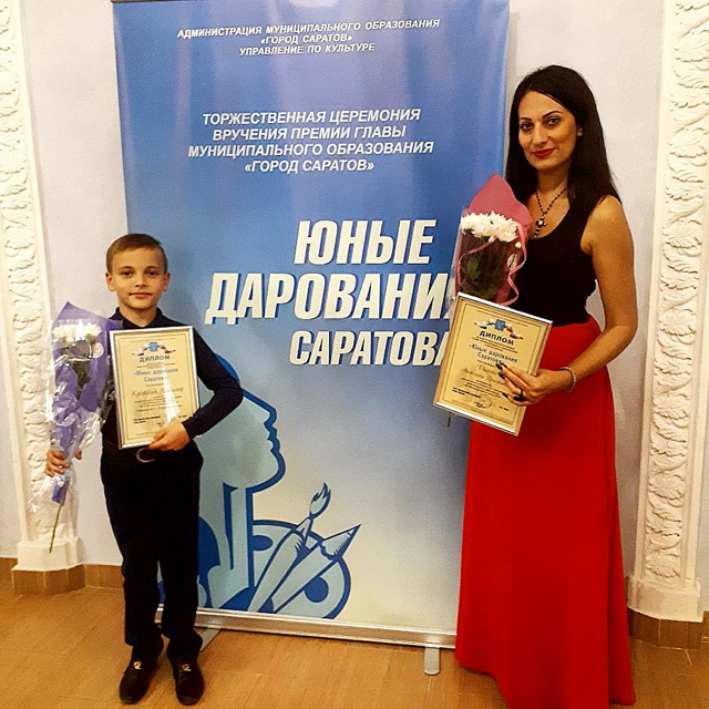 Юные дарования Саратова Юные дарования Саратова